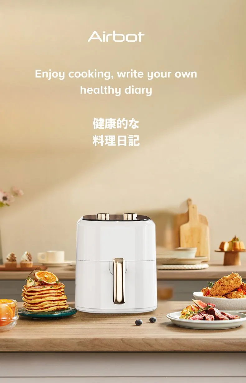 Airbot Air Fryer AF480 Blue  空氣炸鍋