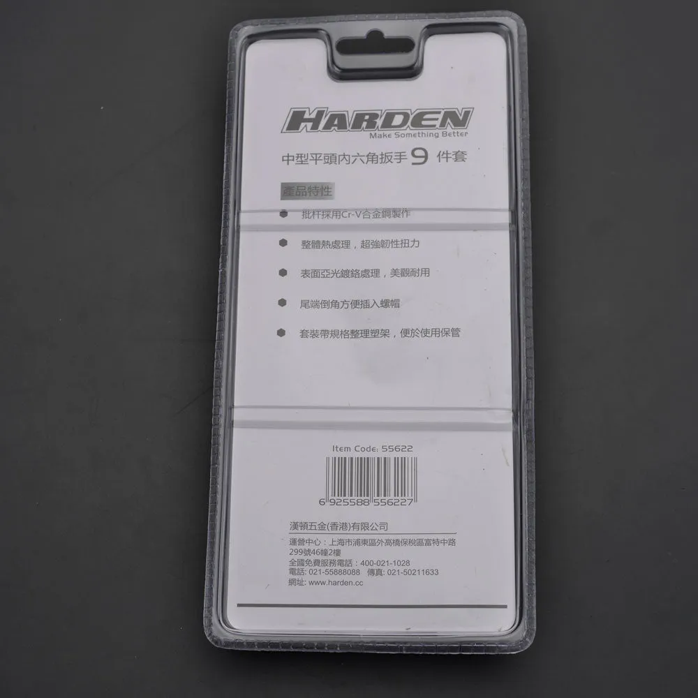 Harden 9Pcs Medium Hex Key Wrench Size 1.5 - 10mm