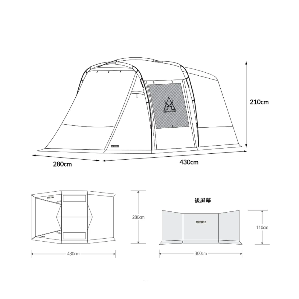 KZM Rock Field Car Camping Tent