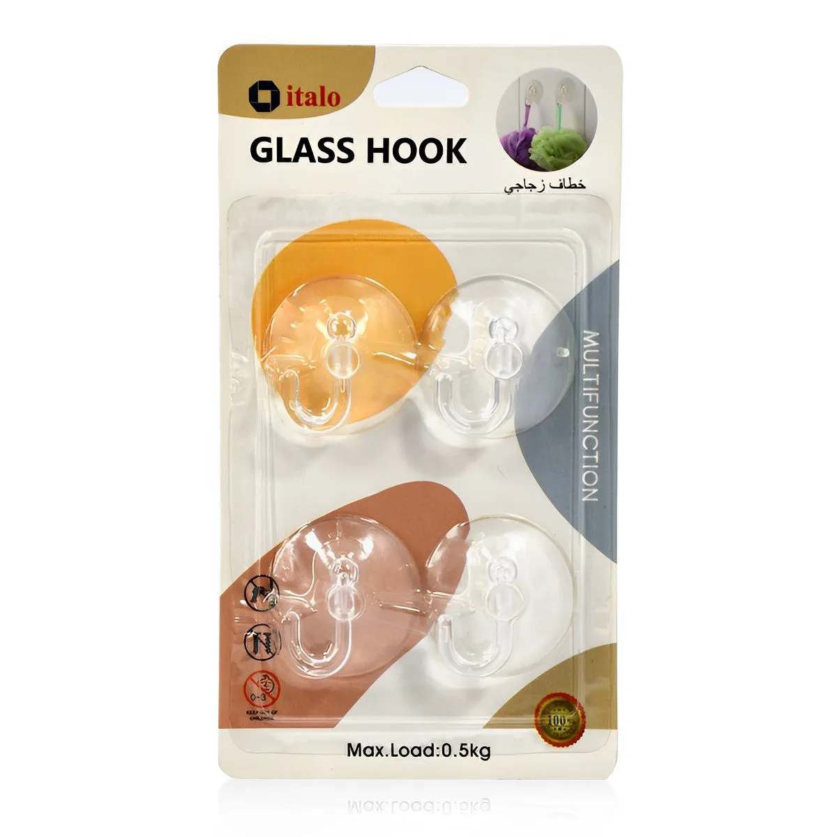 Multi-Functional Glass Hook Hanger