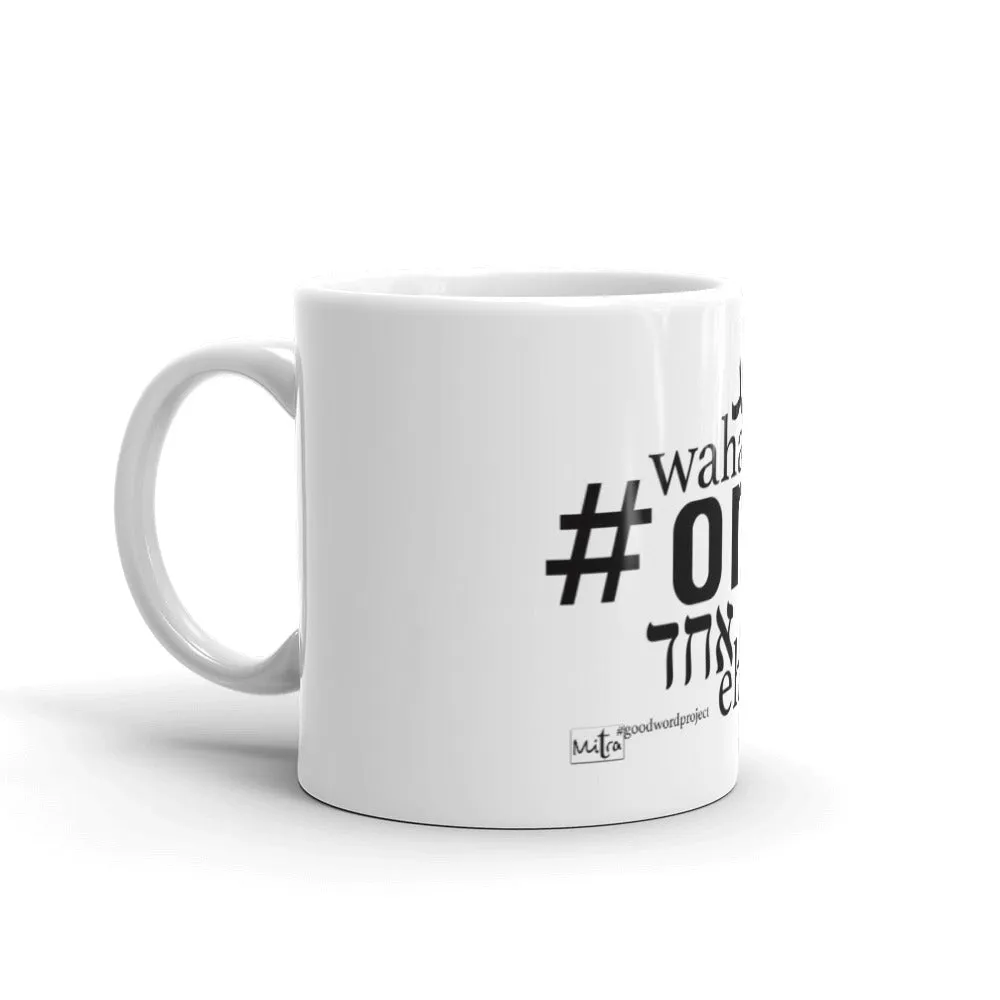 One - The Mug