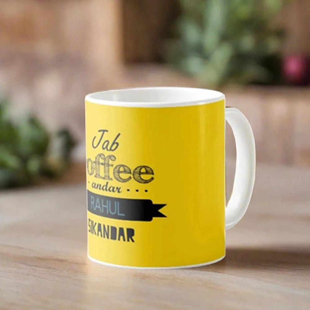 Personalised Tea Coffee Cups - Sikandar Yellow