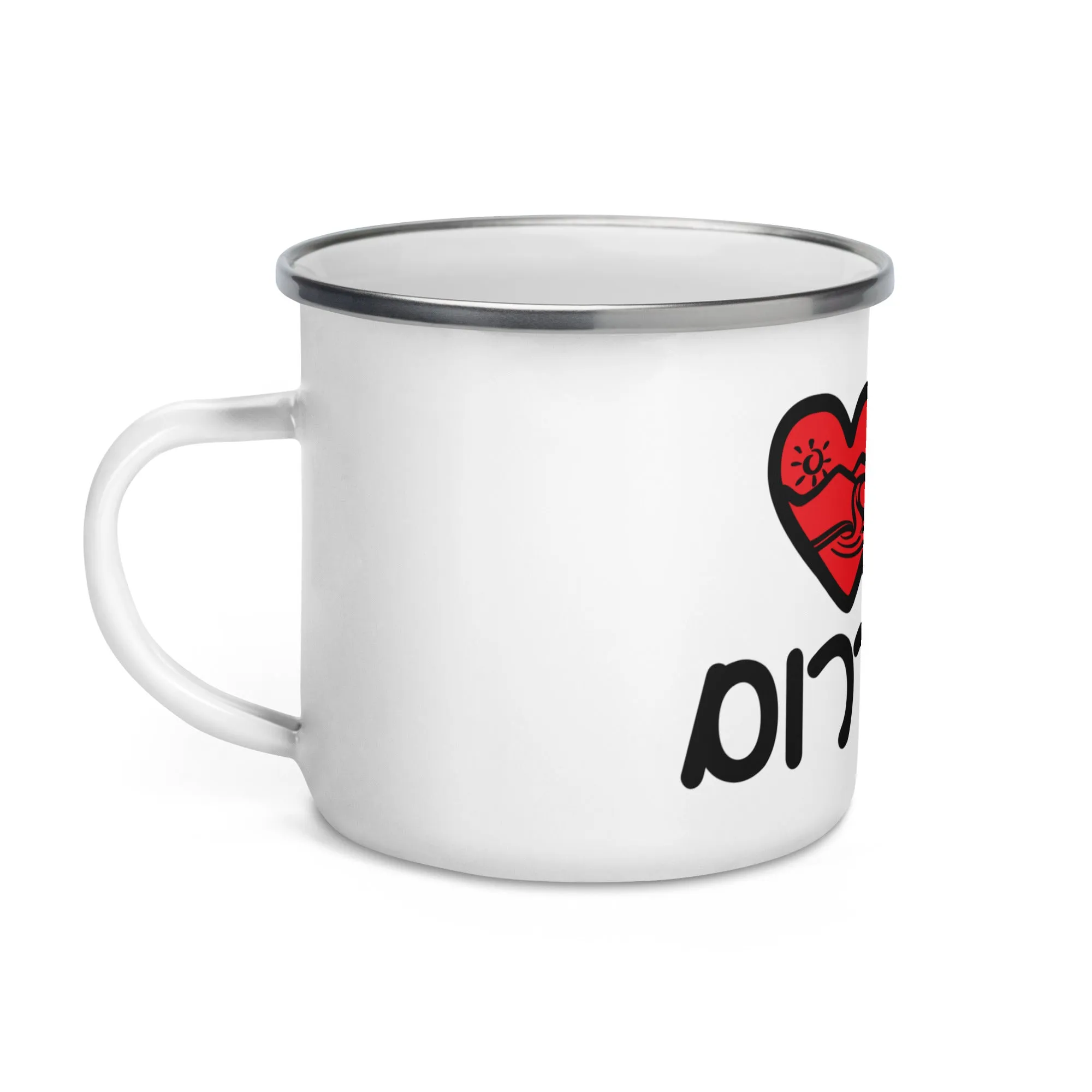 Ramah Darom Enamel Mug - Love